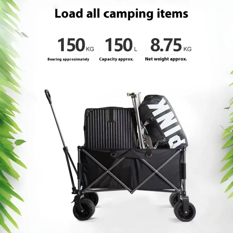 2026 Comfortable Folding Utility Wagon Trolley Cart For Outdoor Camping Picnic Beach Hotels Hospitals Malls Villas Bathrooms Sch