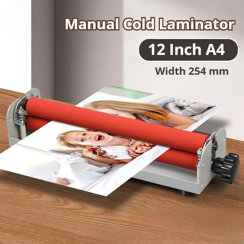 Manual Cold Laminator Hand Crank Cold Press with Adjustable Roller 12 Inch A4 Large Format Cold Width 254 Mm for Poster Photo