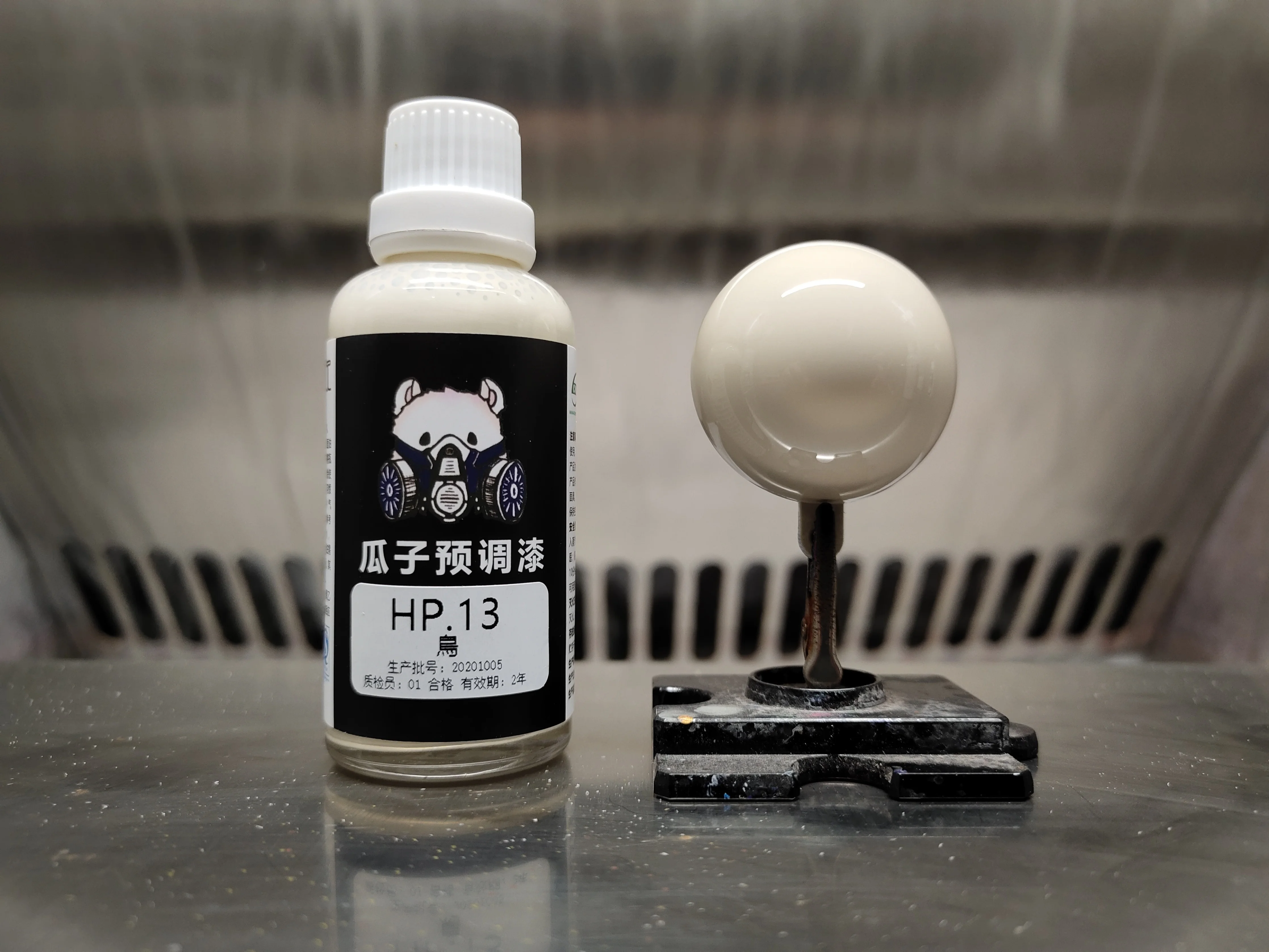 

Lacquer Paint Oiliness Model Coloring Bird Spray Preset No Need TO Dilute 50ML DIY MT.06 HP.13