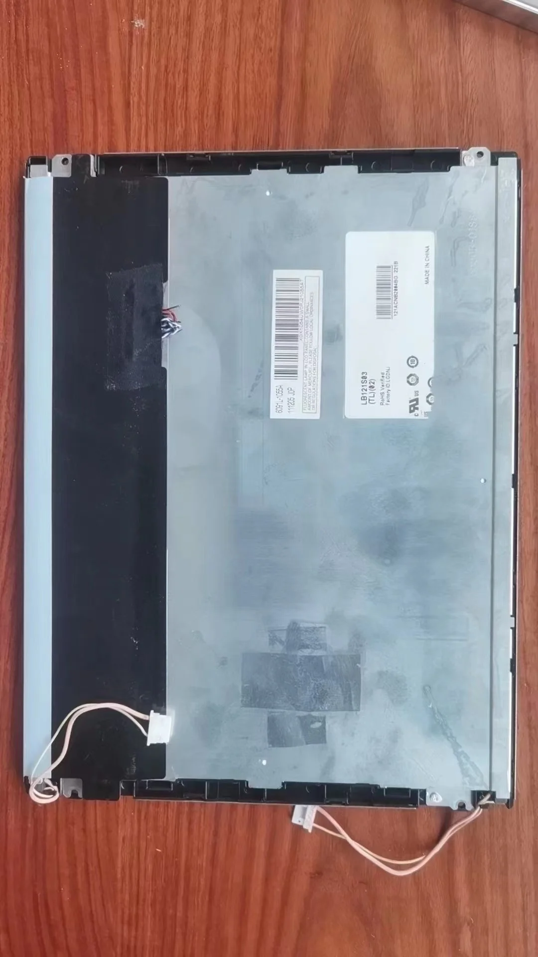 Layar tampilan LCD LB121S03-TL02