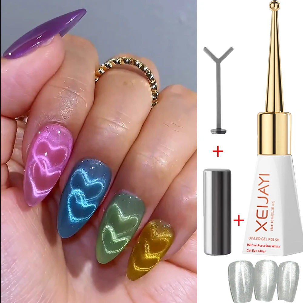 

3pcs Double-layer Heart-shaped Cat Eye Nail Polish Set White Mirror Cat Eye Glue+Y-shaped Stick+round Magnet Rod Manicure Tools