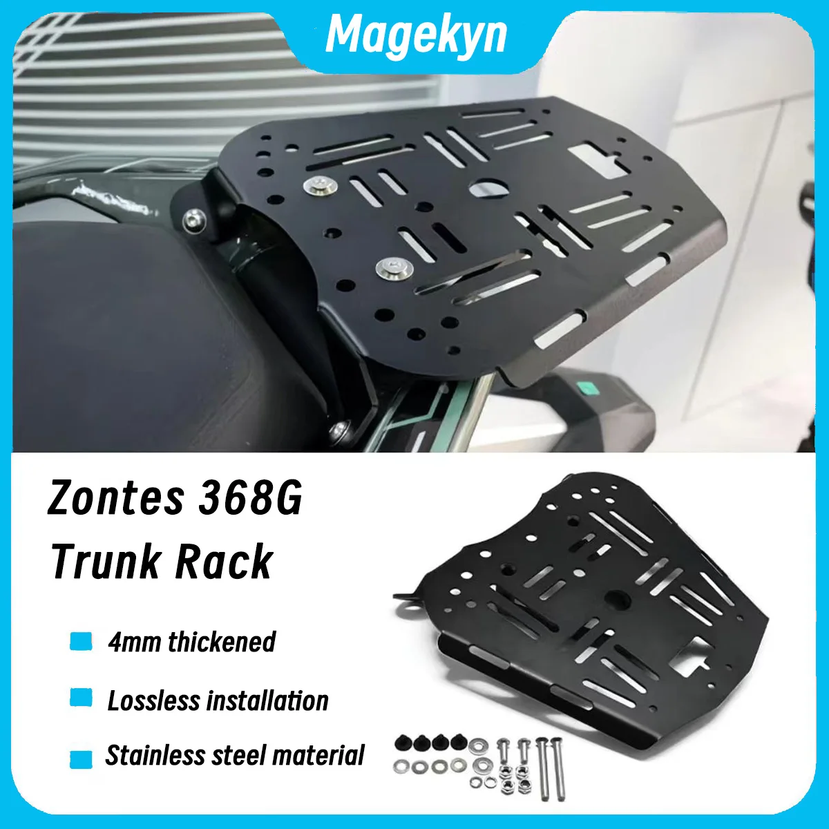 For ZONTES 368G Motorcycle Accessories Luggage Rack Rear Shelf Stainless Steel Trubk Rack Tail Box Bottom Plate