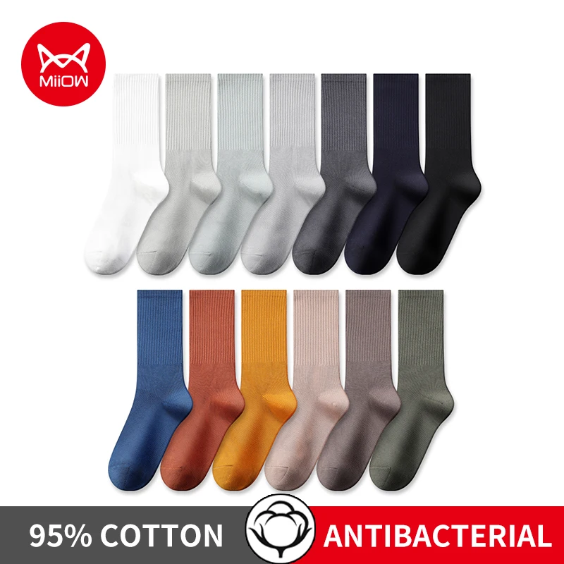 MiiOW 5Pairs Middle Tube Socks for Men Cotton Deodorant Stockings Harajuku Solid Color Breathable and Antibacterial Men's Socks