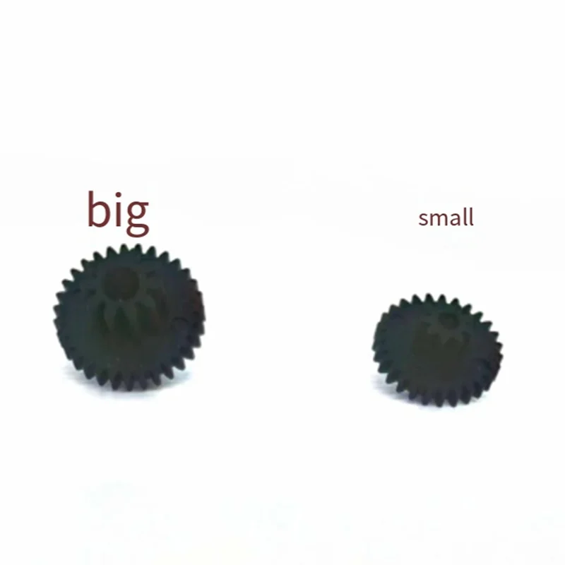 Baaj-Lens Zoom Gear… - image