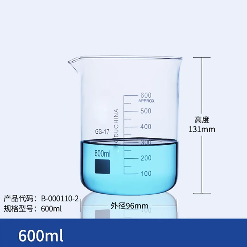 Copo baixo de vidro graduado com alto teor de borosilicato 50 100 150 250 400 500 800 1000ml