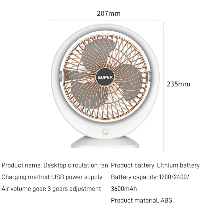 Настольный небольшой вентилятор, портативный домашний настольный большой ветровой вентилятор, портативный настольный вентилятор