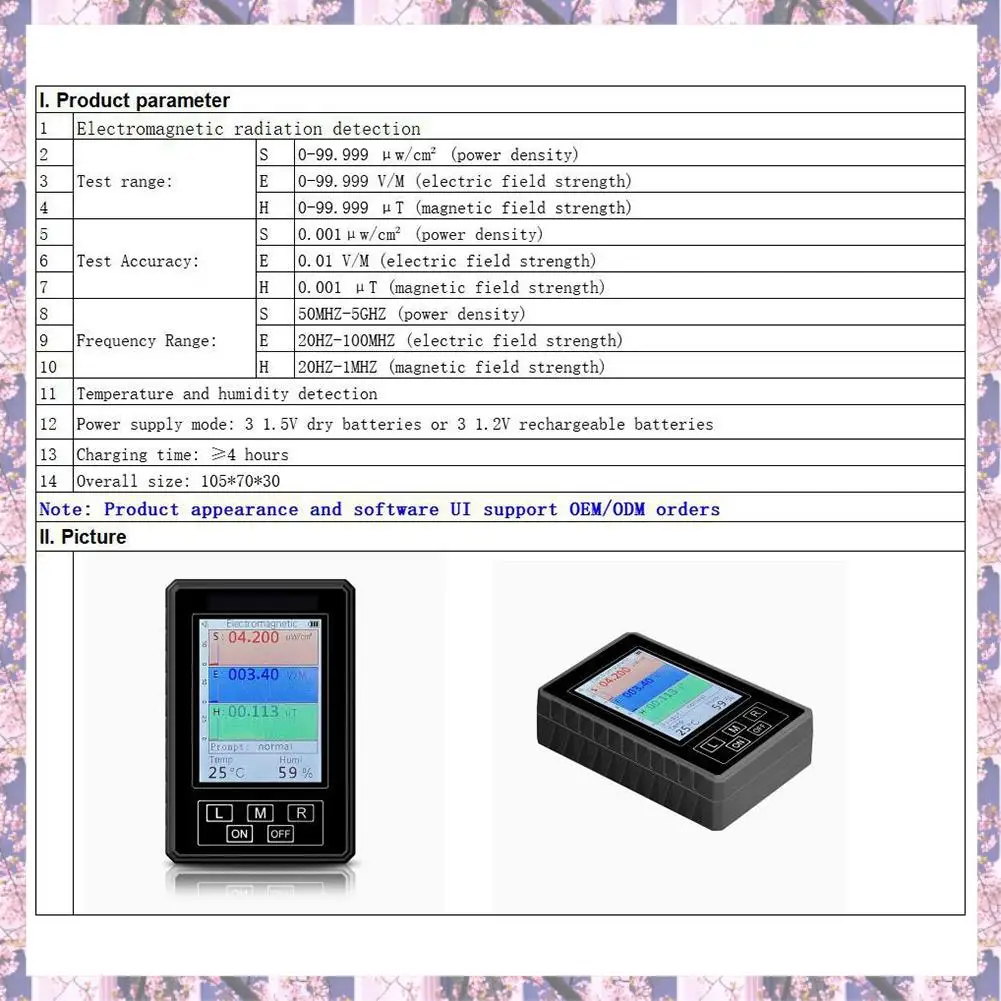 2025 Trend BR-9A XR… - image