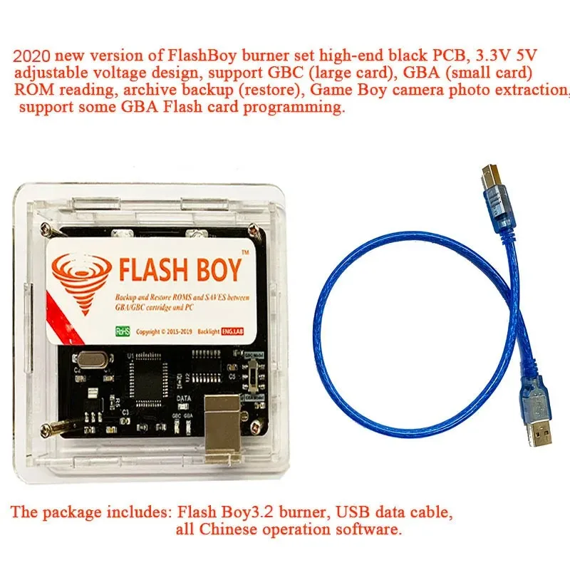 Flash Boy 3.2 Cyclone Dumper For GameBoy GBC GBA ROMS Game Cartridge Flasher Dumper USB Support Game Boy Camera Recorder Burner view 4
