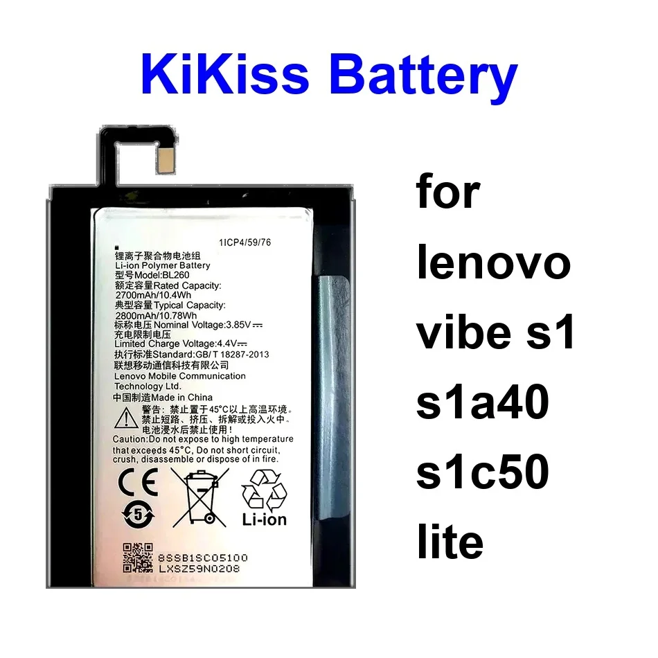 

Аккумулятор мобильного телефона надежное питание BL260 BL250 2420-2800 мАч для Lenovo Vibe S1 S1a40 S1c50 Lite