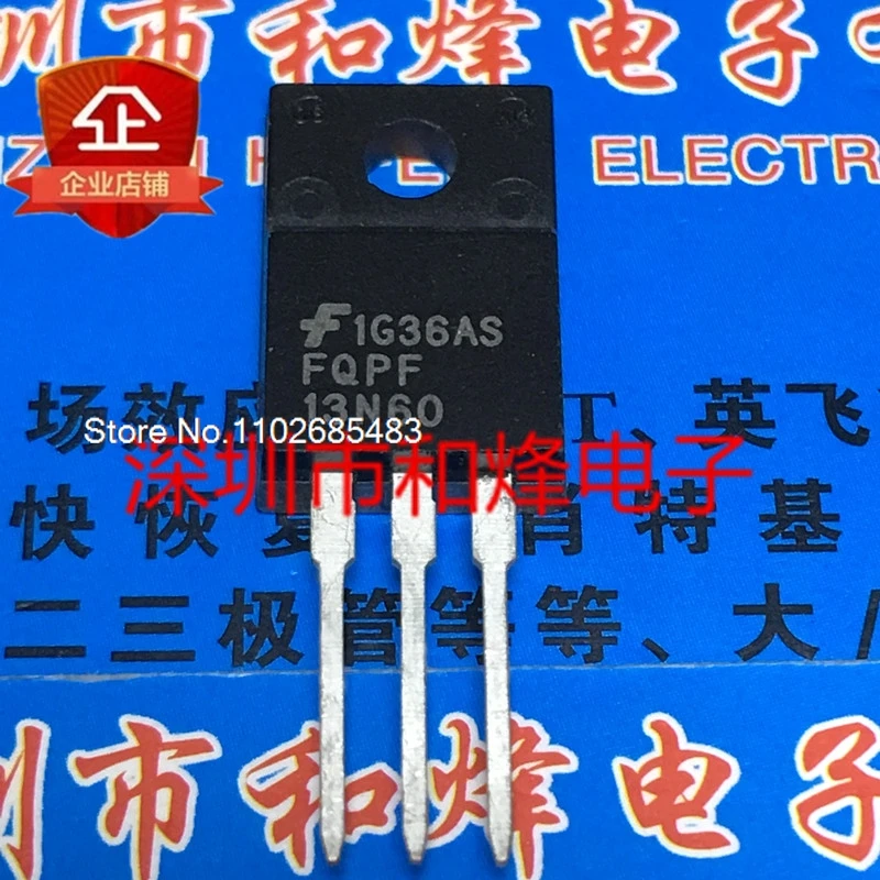 

（10PCS/LOT）FQPF13N60 TO-220F 600V 13A