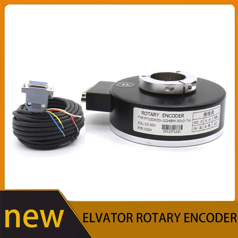 Elevator rotary encoder. CNC accessories. Replace Huitong ei100h30c-1024Br30y1 SH100A30 1024R30