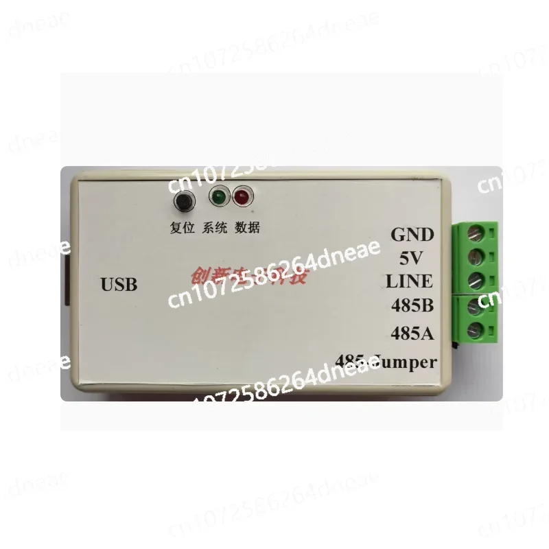 

Отладчик захвата протоколов USB в SDI-12 RS485 в SDI12, многофункциональный преобразователь