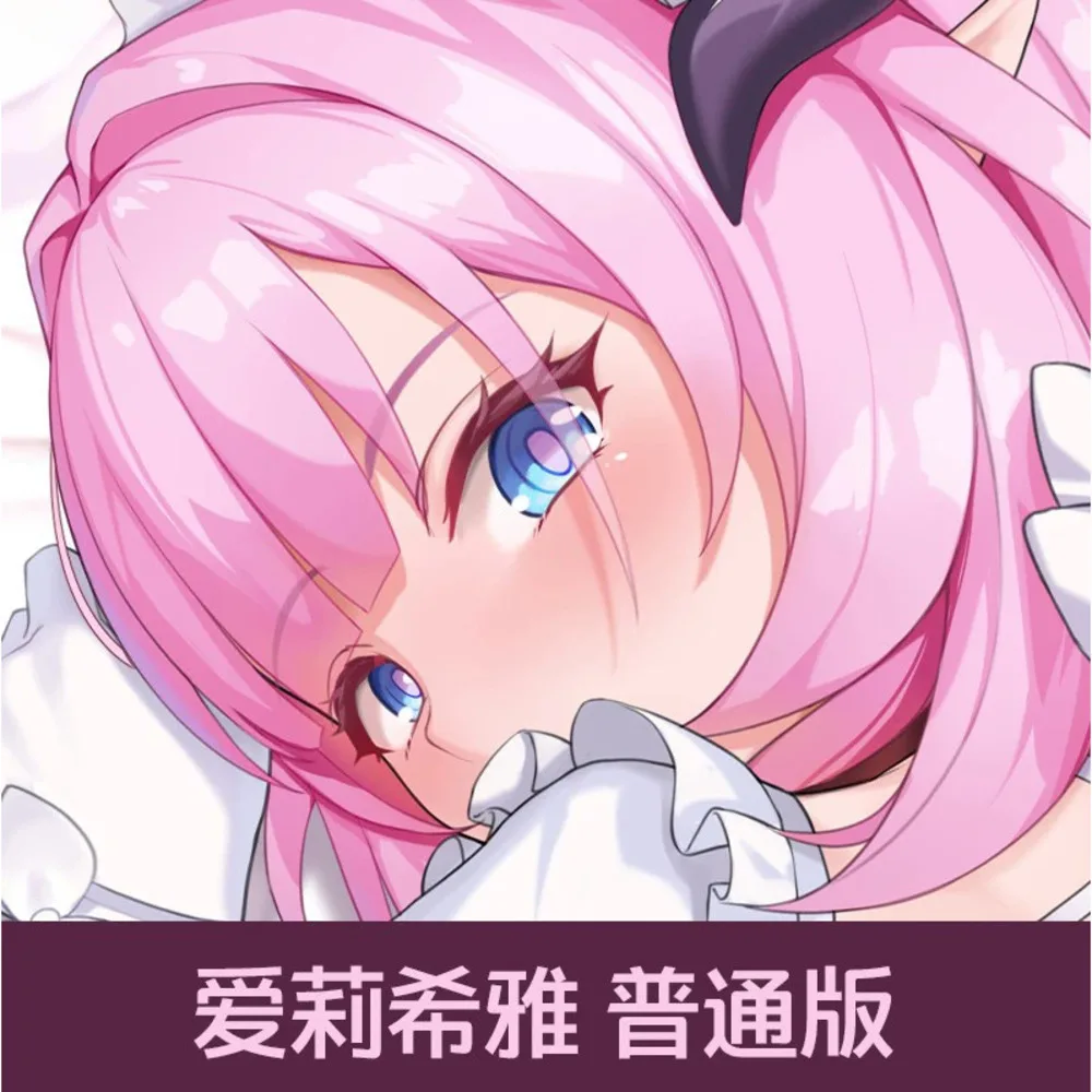 

Honkai Anime Impact 3 Girl Elysia Sexy Dakimakura 2WAY Hing Body Case Cosplay Otaku Pillow Cushion Cover Bedding YT