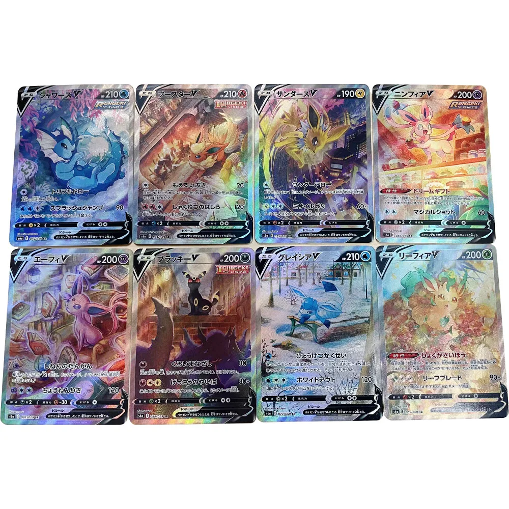 

8Pcs/set Anime PTCG Game Collection Card Refractive Flash Texture Eevee Family Umbreon Sylveon Espeon Replica Child Gifts Toy