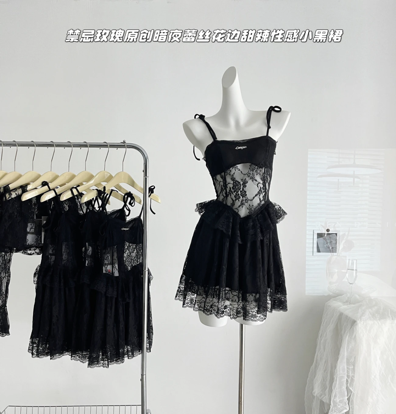 

Sexy Suit Women's Summer Lace Black Strap A-line Short Dress Long Sleeve Lace Cardigan Two-piece Set Fashion Female Clothes