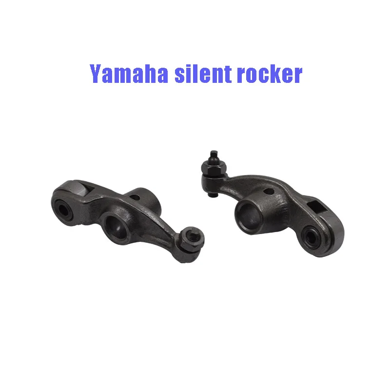 Upgrade Power Silent Rocker Arm for YAMAHA YBR125 YB125Z XTZ125 Motorcycle High Performance Engine Parts