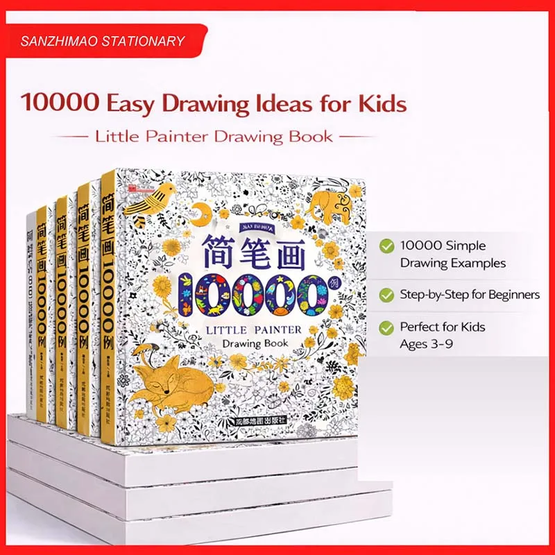 10,000 Simple Sketches 10000 Preschool Activity Books toddler books activity books kids drawing
