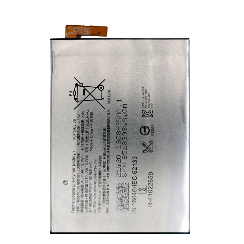 Battery For Sony Xperia XA2 Ultra, G3421, G3412, XA1 Plus, H4213, High Quality, LIP1653ERPC, 3430mAh, Tools, 100% Original