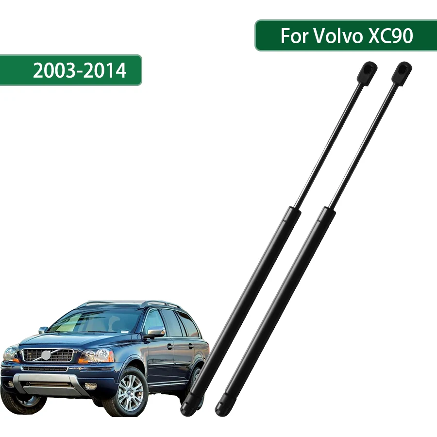 2pcs Rear Trunk Tailgate Lift Support Shock Strut Damper For Volvo XC90 2003-2005-2014