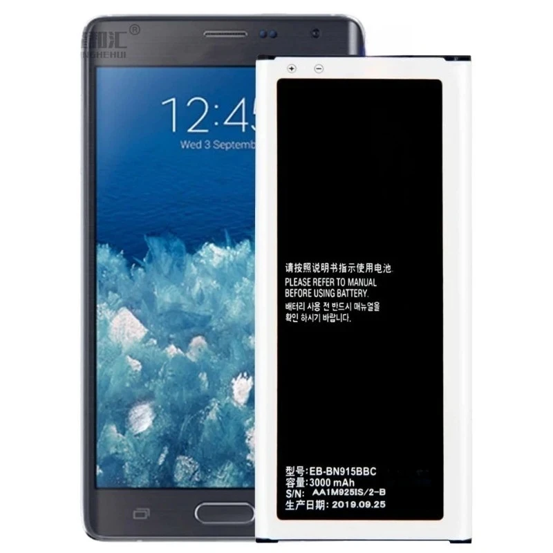 3.85 فولت 3000 مللي أمبير بطارية الهاتف المحمول EB-BN915BBC لسامسونج غالاكسي ملاحظة حافة N915 N915F N915A N915T N915K/L/S N915V N915G N9150