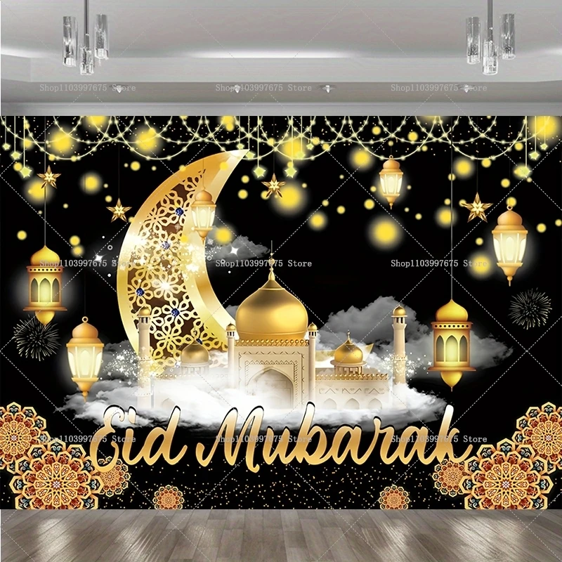 2D Ramadan Schwarz Goldene Halbmond Kulissen Eid Mubarak Party Decor Fotografie Hintergrund Banner Studio Photo Booth Requisiten