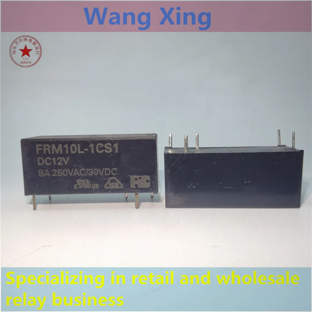 

FRM10L-1CS1 DC12V Electromagnetic Power Relay 5 Pins