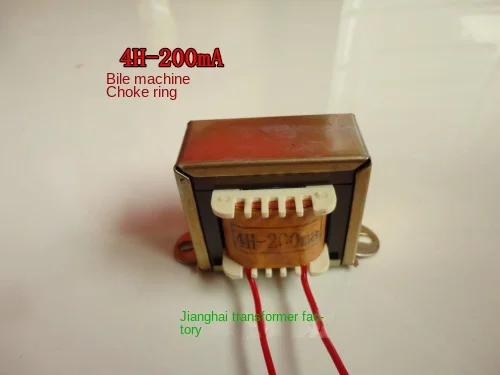 

Jianghai Transformer 4h-200ma Choke Coil Inductance Liner Stage Tube Amplifier Transformer Brand New Special Offer