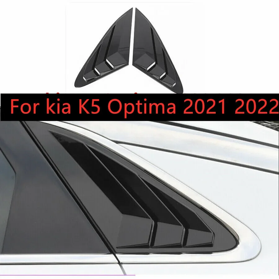 Glossy black ABS Side Vent Window Scoop Louver Trim For kia K5 Optima 2021 2022