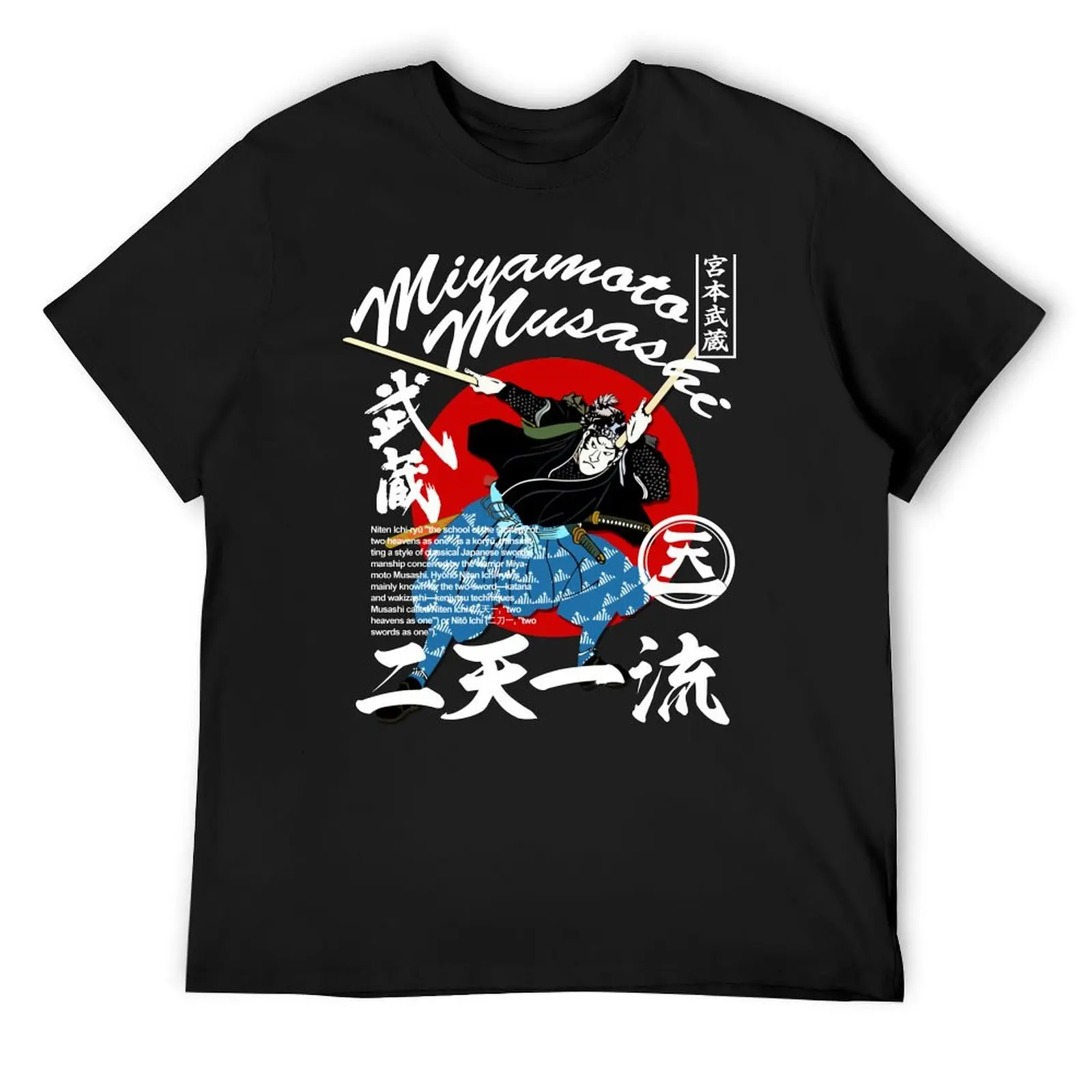 Legendary Samurai Miyamoto Musashi Niten Ichi Ryu Katana Kendo T-Shirt hippie clothes street wear mens graphic t-shirts pack