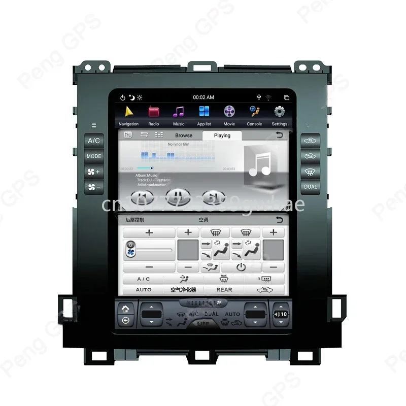Prado 120 Multimedia Android 11 Style Setreo GPS Navigation Carplay Car DVD Player Suitable For Lexus GX470 Land Cruiser