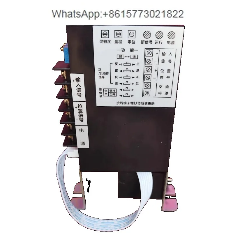 CPA100-220 CPA101-220 Intelligent Controller Electric actuator Valve control module Positioner