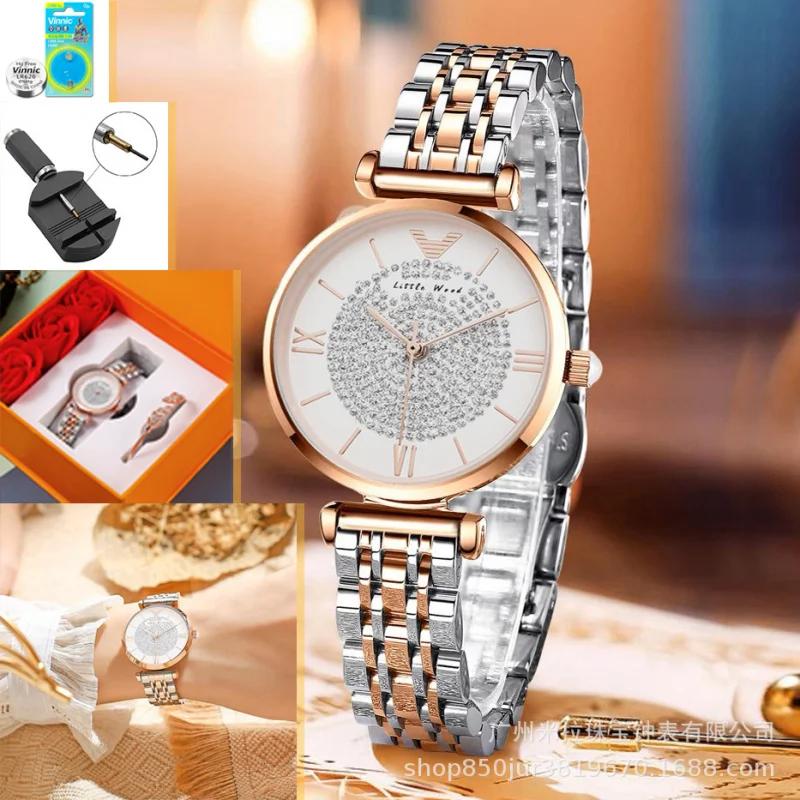 Reloj de cuarzo con superficie brillante para mujer, reloj de moda estrellada, reloj redondo integrado, resistente al agua