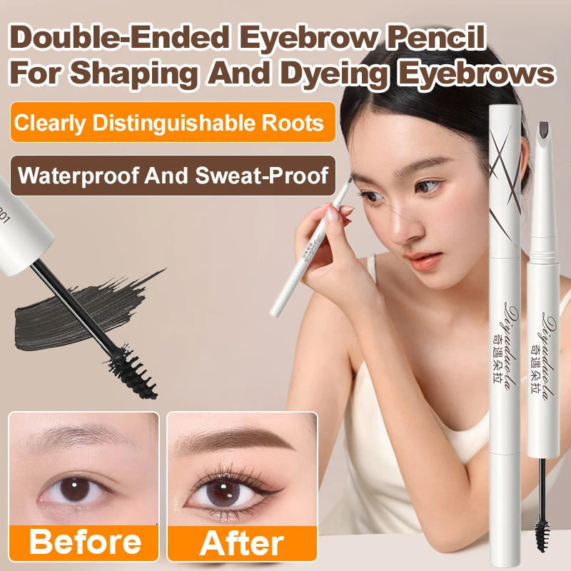 قلم حواجب مزدوج الأطراف مقاوم للماء ومقاوم للتلطخ ومحسن للحواجب ذو مظهر طبيعي بري مع فرشاة أداة مكياج تدوم طويلاً