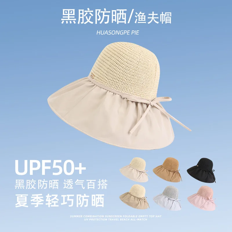 Vinyl Protective Bucket Women's Summer Covering Outdoor Versatile Travel Student Face Slimming Sun Hat