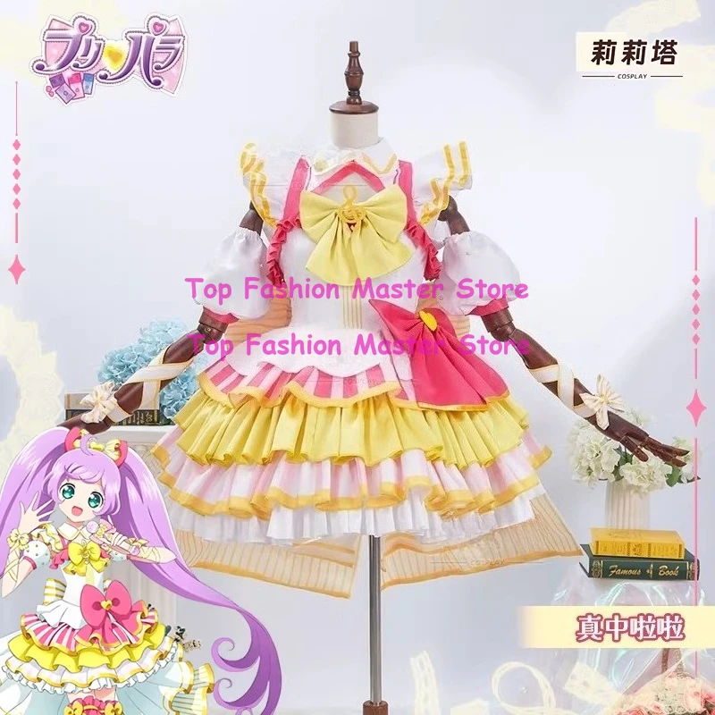 

Manaka Laala Pripara Cosplay Costume Wig Sweet Dress Women Halloween Carnival Outfit