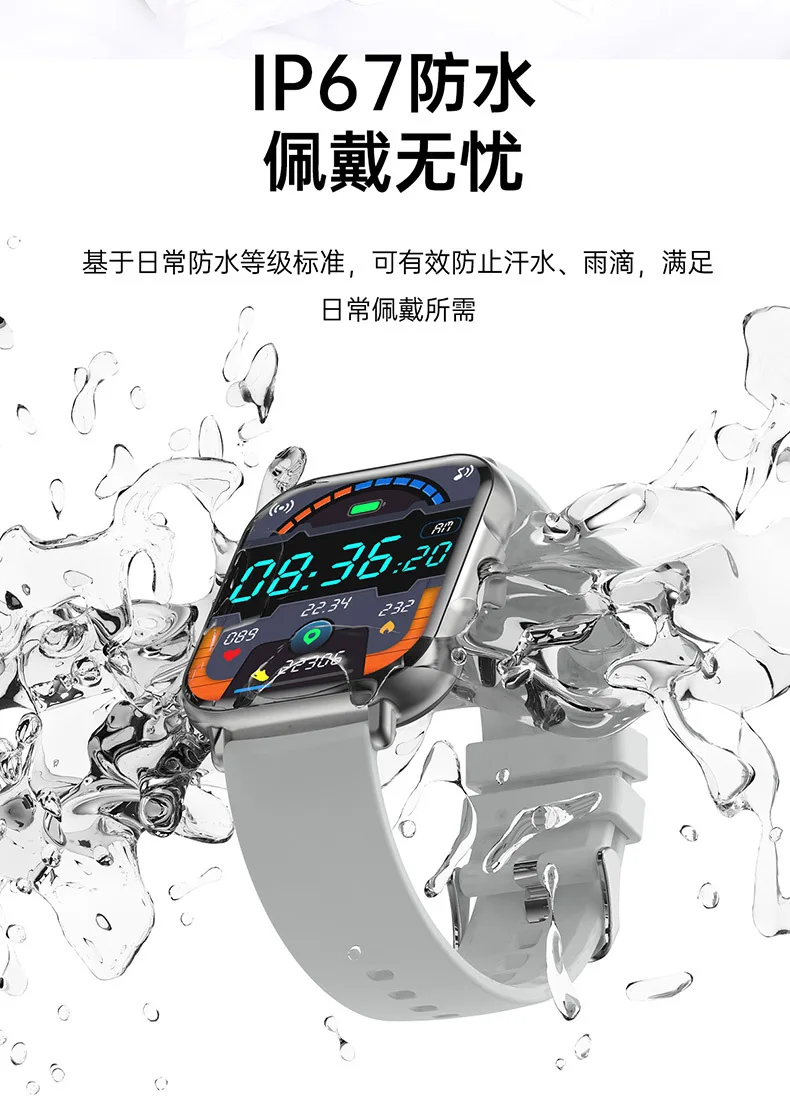 

CY5 large dial 1.83 screen heart rate monitor step sports watch Huaqiangbei S8 style Bluetooth call smart watch