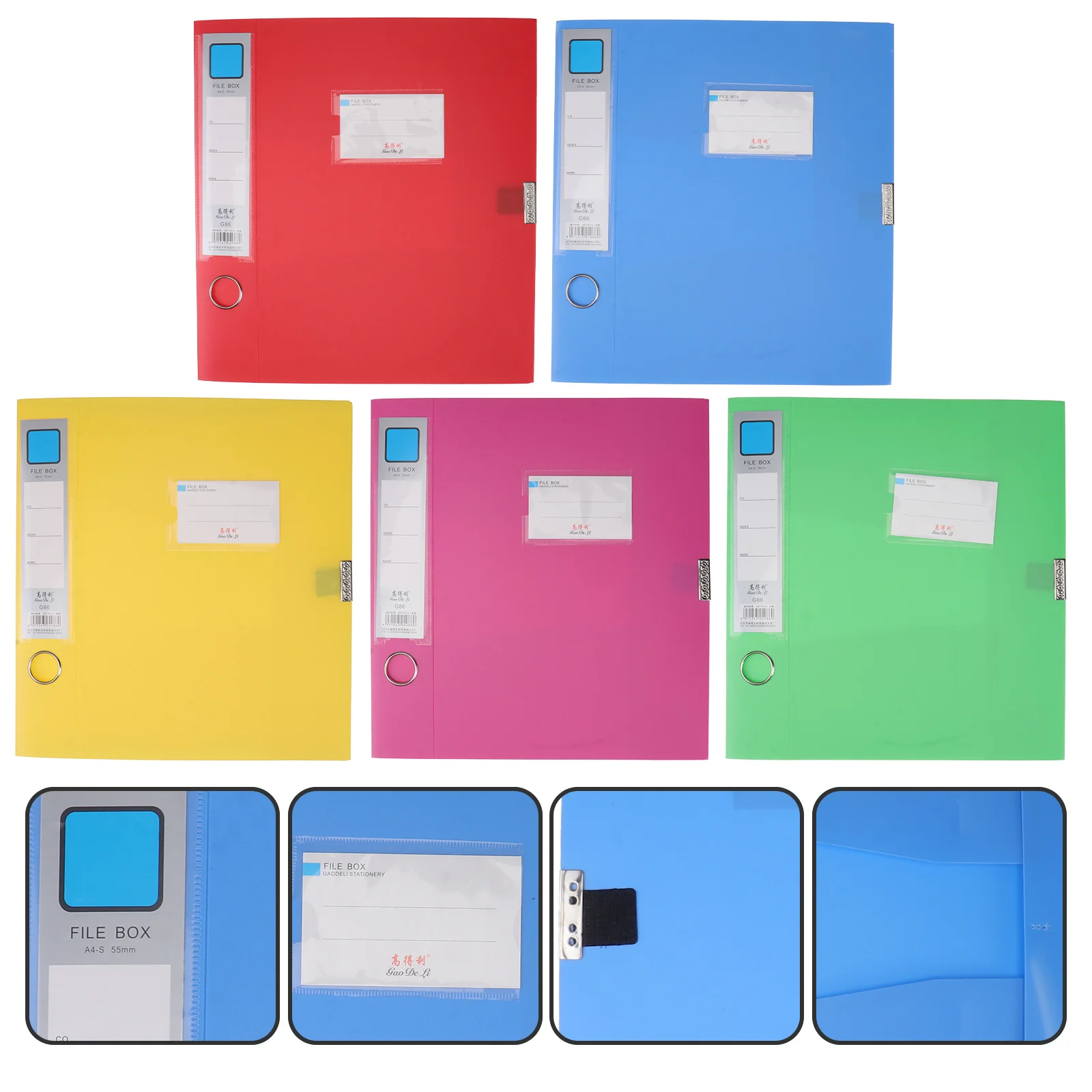 5Pcs PP File Storage Boxes Document Organizer for Office School Home Mixed Colors Document Holder