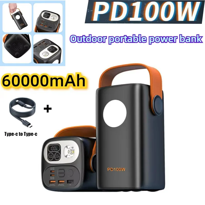 

60000mAh Large Capacity 100W Two-way Fast Charging Portable Outdoor Portable Power Bank Lighting Flash Emergency Power Bank