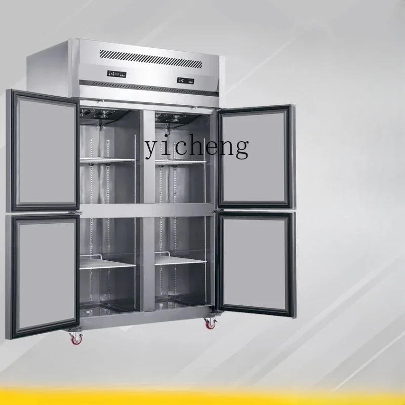 Refrigerator Four-Door Frozen Fresh-Keeping Refrigerated Stainless Steel Vertical Freezer