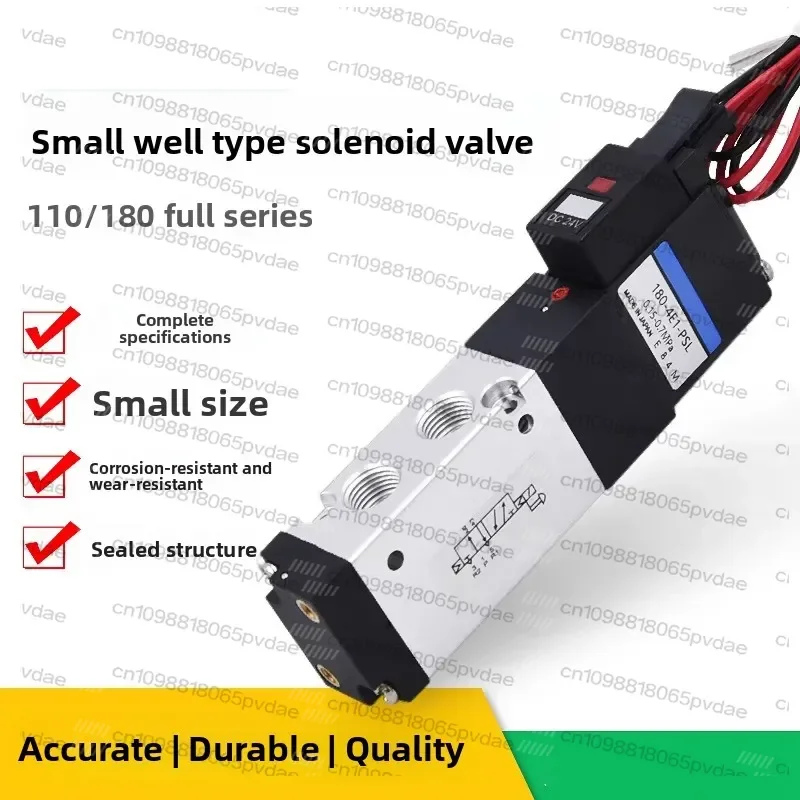 Tool Parts 240-180-110-4E1-4E2-83-PLL-PSL-12V-24V-110V-220V Solenoid Valve  110 240 Series Two-position five-way solenoid valve