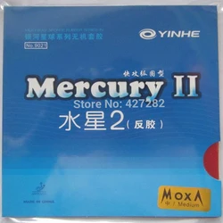 Yinhe-Mercury 2 II Table Tennis Rubber, Training Rubber for Children, New Player, Pimples in 40 + Rubber, Ping Pong Racket