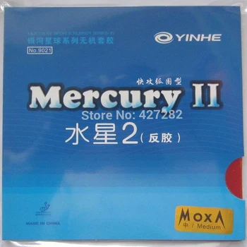 Yinhe-mercury 2 ii卓球ゴム、子供用トレーニングゴム、新しいプレーヤー、40ゴムの吹き出物、ピンポンラケット