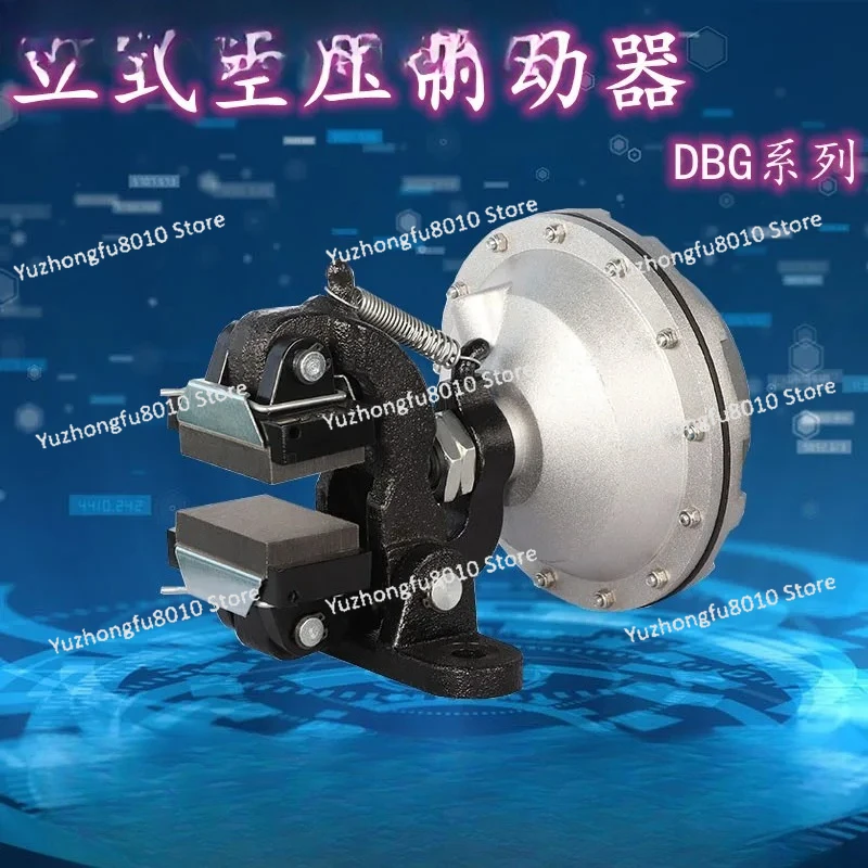 DBG-105 Air Pressur… - image