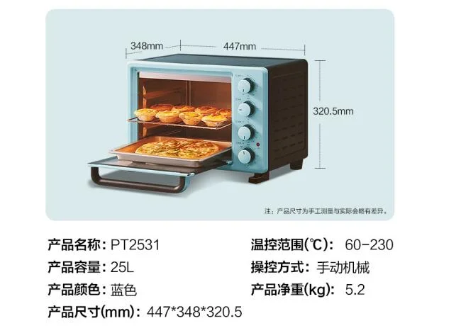 china guangdong  Midea 25L Electric Oven Roast  Hosehold baking oven 220-230-240v PT2531 home cake bread machine