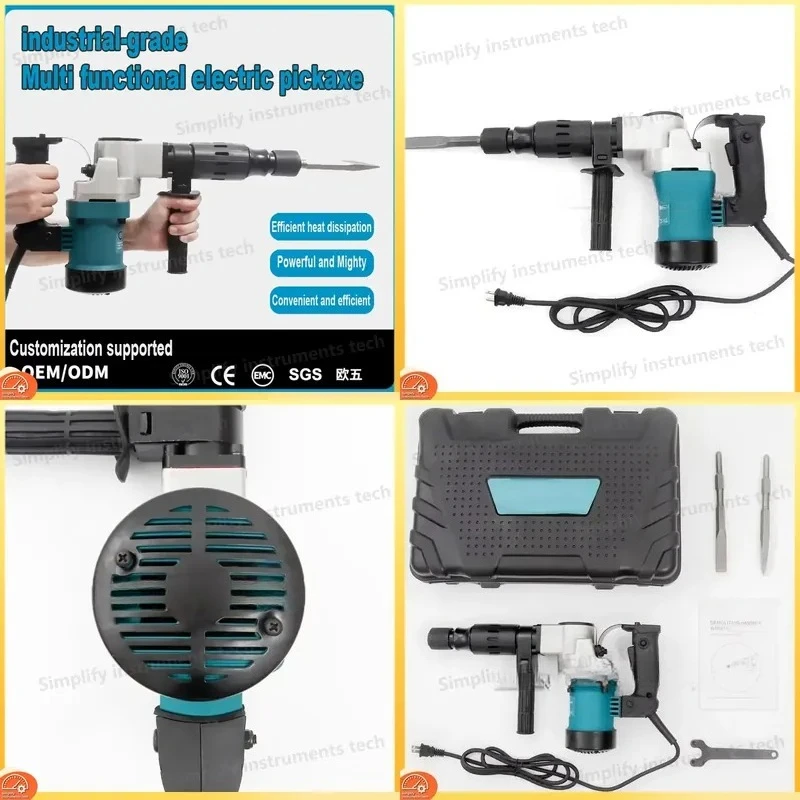 High Power Concrete Breaker Hand Held Power Tool Wall Chaser Hammer Dual Purpose Impact Drill