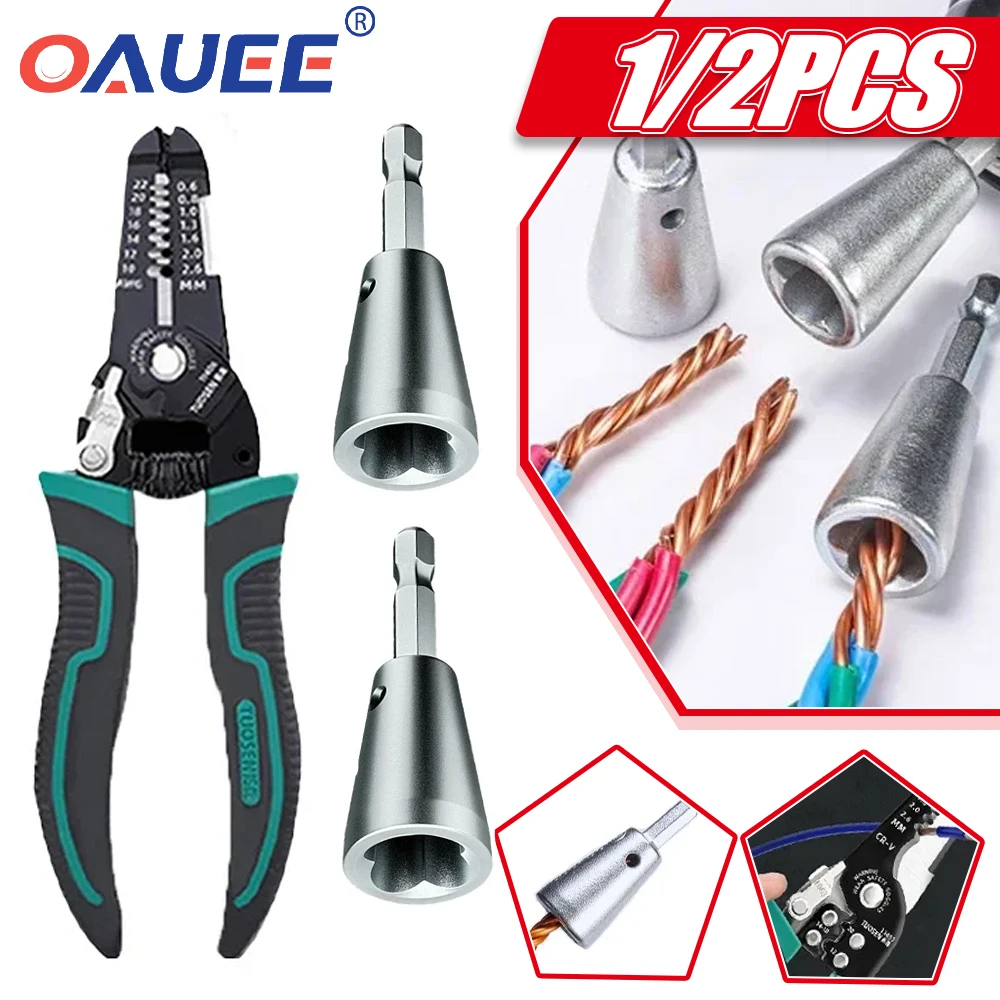 1/2PCS Wire Twisting Tools 6mm Hex Handle Electrician Quickly Twister 1.5-6 Square 2-6 Way Twister Wire for Power Drill Drivers