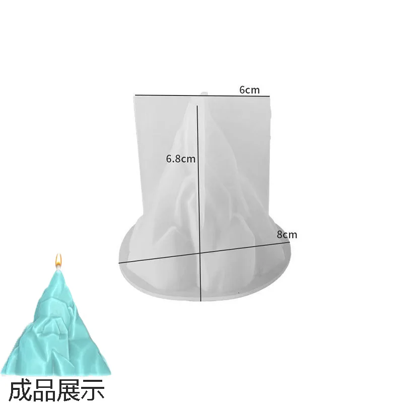 New Arrival DIY 3D Volcanic Iceberg Candle Making Mold Silicone Aromatherapy Epoxy Resin Plaster Handmade Cake Ice Cream - view 6
