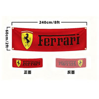 60X240cm Banner Ferrari Racing Flag Polyester Printed Garage Wall Art Outdoor Decoration For Ferrari Roma 488 F8 Spider SF90 F80