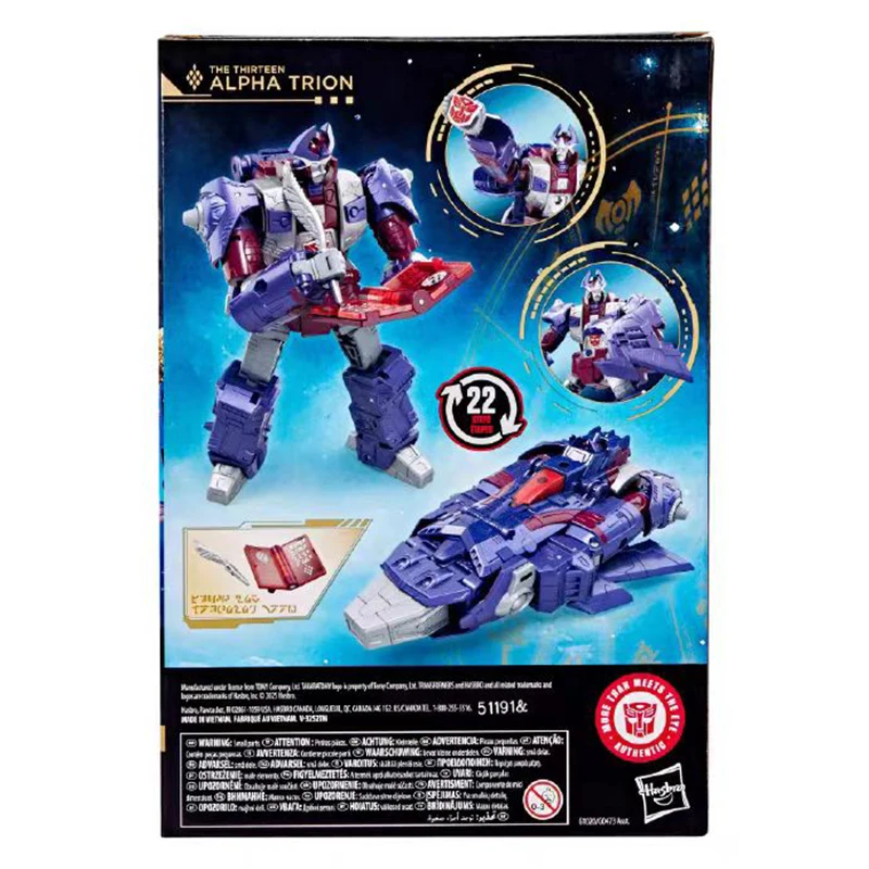 New 2025 Hasbro Transformers Age of Heavenly Lord The Thirteenth Prime Alpha Trion Micro-Star Action Figure Model Gift Toys