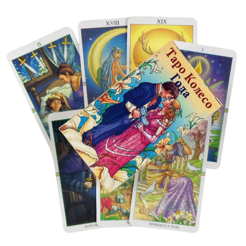 Russian Manara Tarot Cards Divination Fortune Telling With Paper Guidebook Deck Entertainment Board Game Party Edition